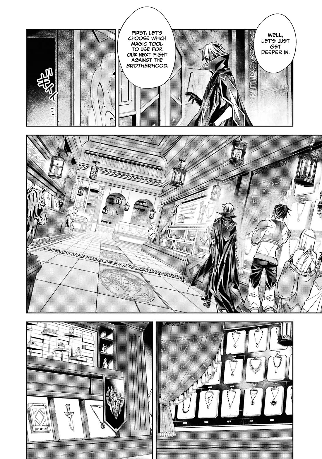 Senmetsumadou no Saikyou Kenja: Musai no Kenja, Madou wo Kiwame Saikyou e Itaru Chapter 17 page 35 - Chapter 17: The Strongest Sage Invites