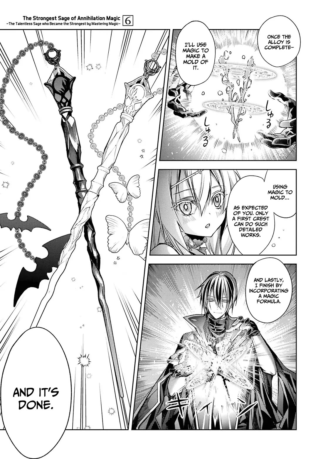 Senmetsumadou no Saikyou Kenja: Musai no Kenja, Madou wo Kiwame Saikyou e Itaru Chapter 17 page 45 - Chapter 17: The Strongest Sage Invites