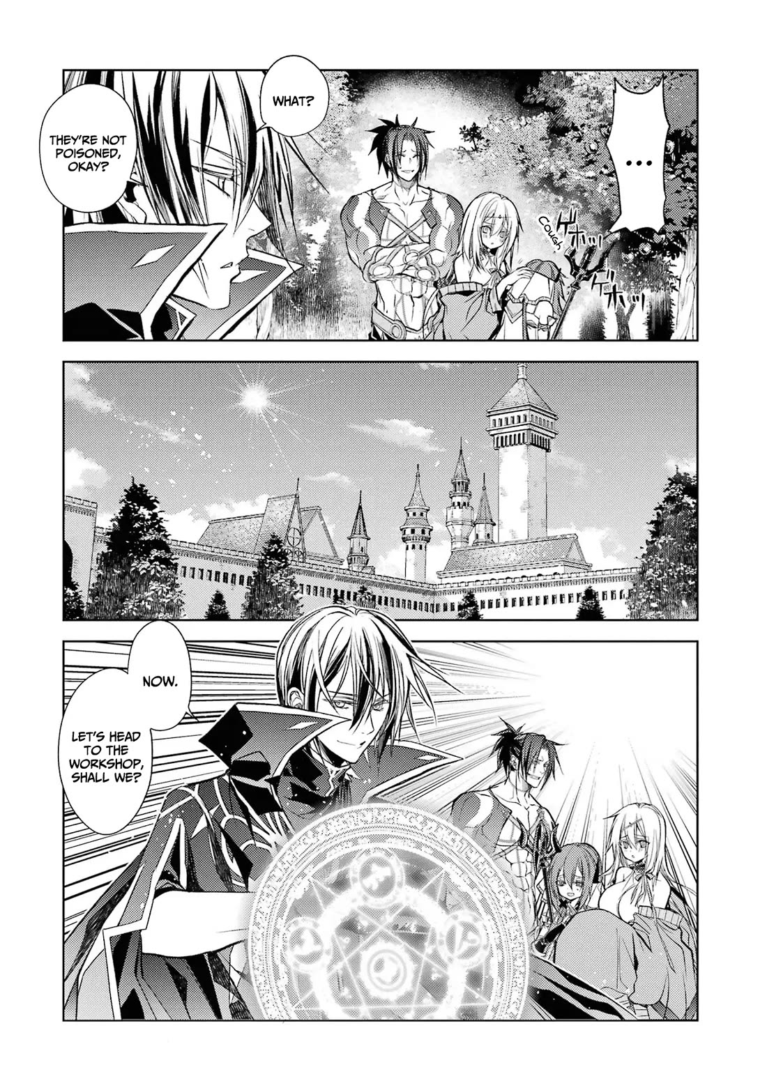 Senmetsumadou no Saikyou Kenja: Musai no Kenja, Madou wo Kiwame Saikyou e Itaru Chapter 17 page 5 - Chapter 17: The Strongest Sage Invites