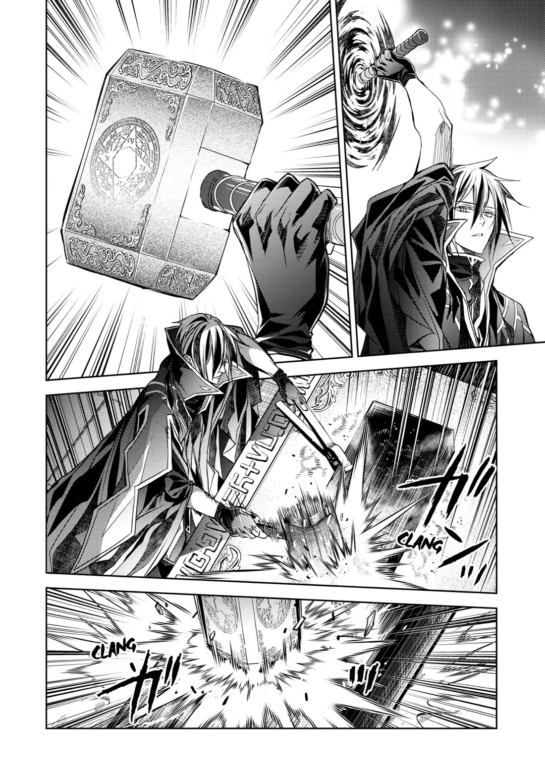 Senmetsumadou no Saikyou Kenja: Musai no Kenja, Madou wo Kiwame Saikyou e Itaru Chapter 18 page 48 - Chapter 18: The Strongest Sage Made Wands