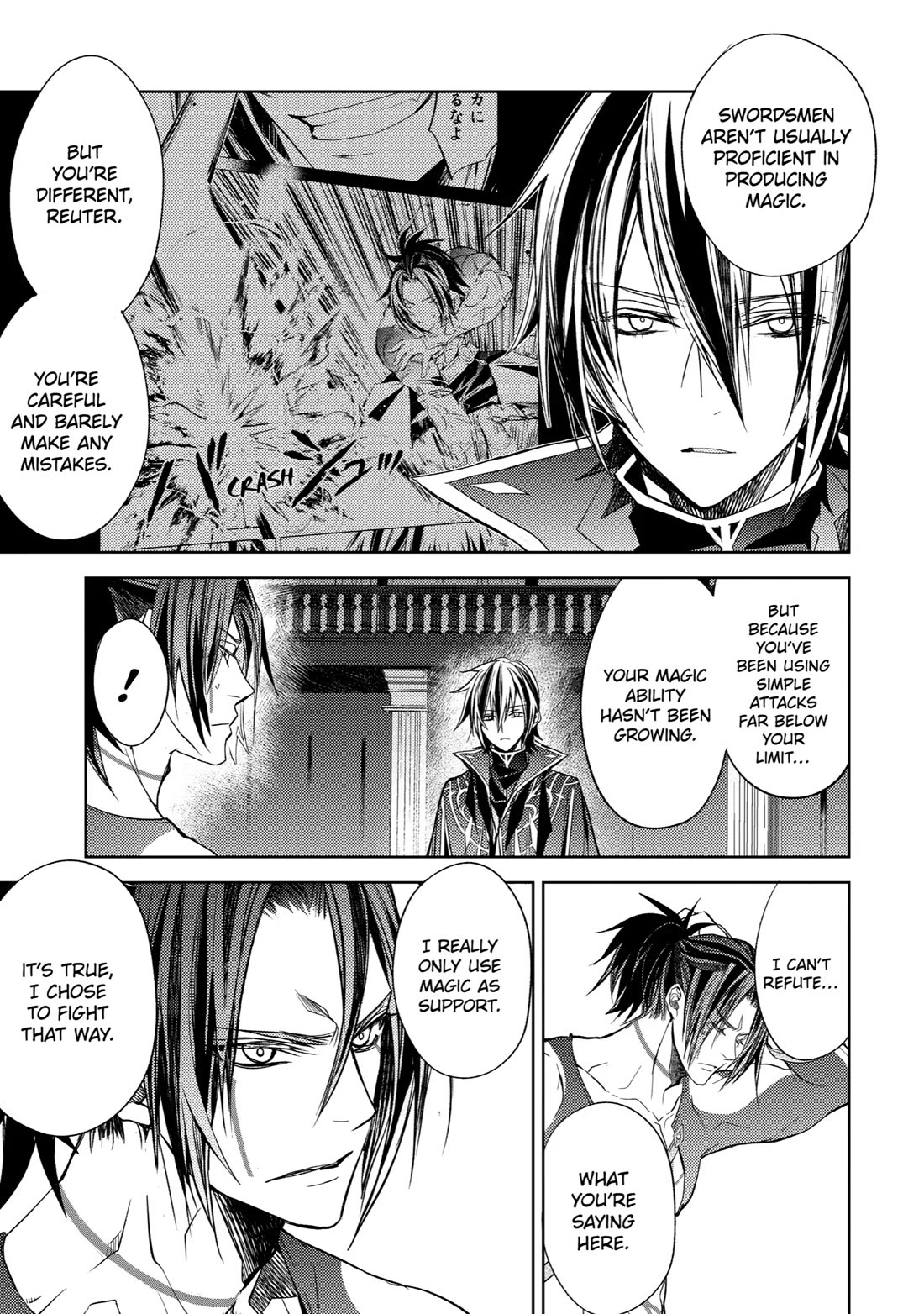Senmetsumadou no Saikyou Kenja: Musai no Kenja, Madou wo Kiwame Saikyou e Itaru Chapter 19 page 22 - Chapter 19: The Strongest Sage Forges a Sword