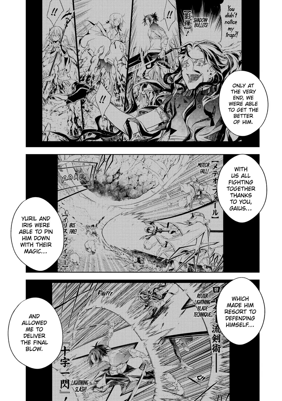 Senmetsumadou no Saikyou Kenja: Musai no Kenja, Madou wo Kiwame Saikyou e Itaru Chapter 19 page 35 - Chapter 19: The Strongest Sage Forges a Sword