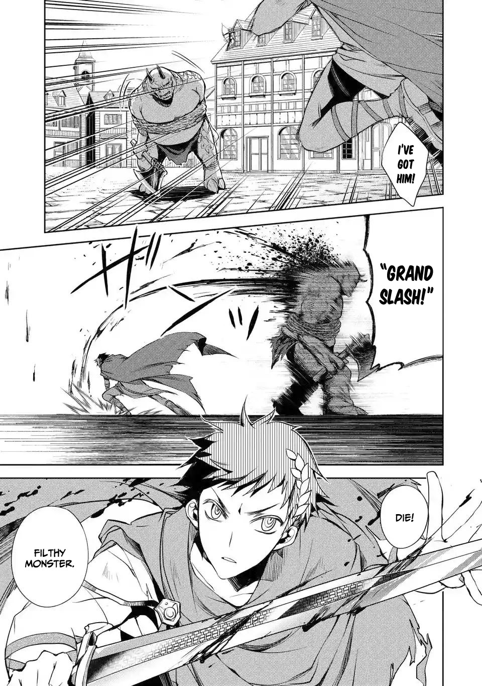 Senmetsumadou no Saikyou Kenja: Musai no Kenja, Madou wo Kiwame Saikyou e Itaru Chapter 2.1 page 10 - Chapter 2.1 - 2.4: The Strongest Sage, Following After
