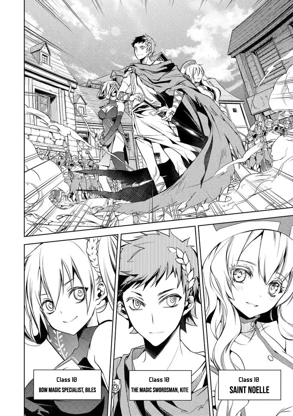Senmetsumadou no Saikyou Kenja: Musai no Kenja, Madou wo Kiwame Saikyou e Itaru Chapter 2.1 page 13 - Chapter 2.1 - 2.4: The Strongest Sage, Following After