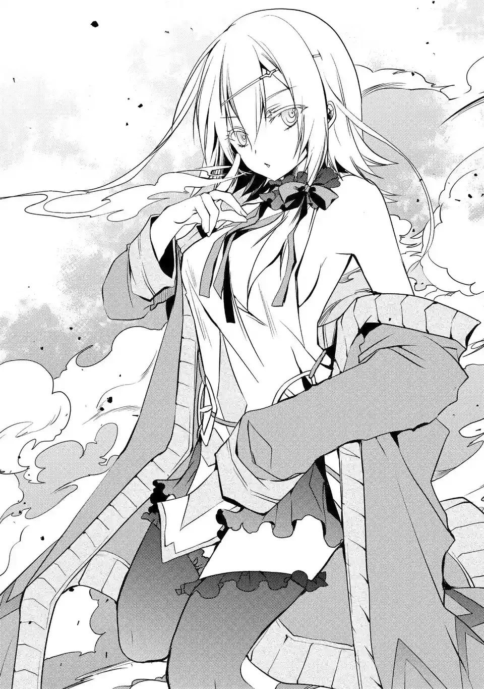 Senmetsumadou no Saikyou Kenja: Musai no Kenja, Madou wo Kiwame Saikyou e Itaru Chapter 2.1 page 17 - Chapter 2.1 - 2.4: The Strongest Sage, Following After