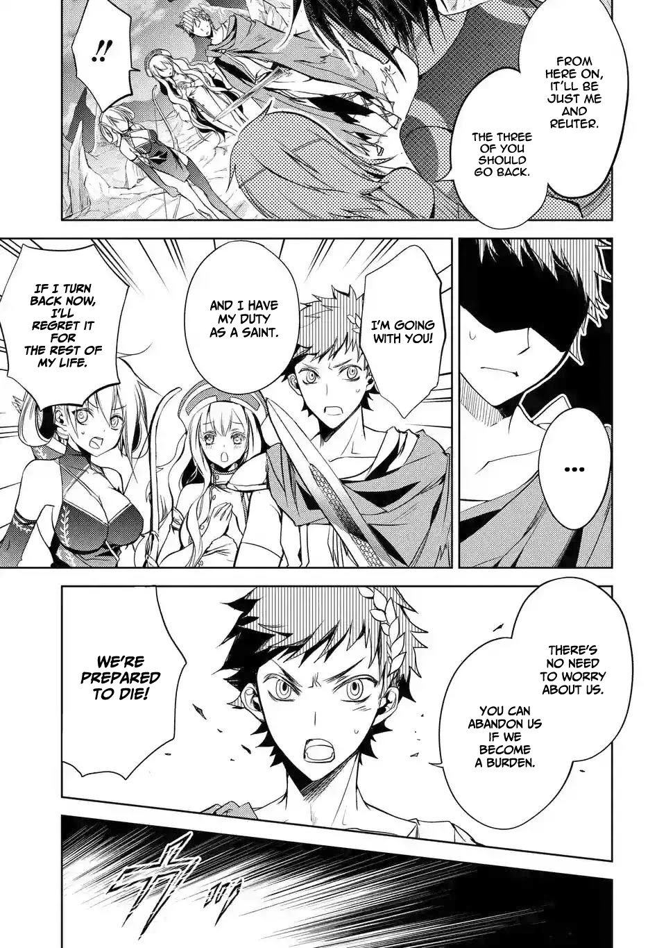 Senmetsumadou no Saikyou Kenja: Musai no Kenja, Madou wo Kiwame Saikyou e Itaru Chapter 2.1 page 26 - Chapter 2.1 - 2.4: The Strongest Sage, Following After
