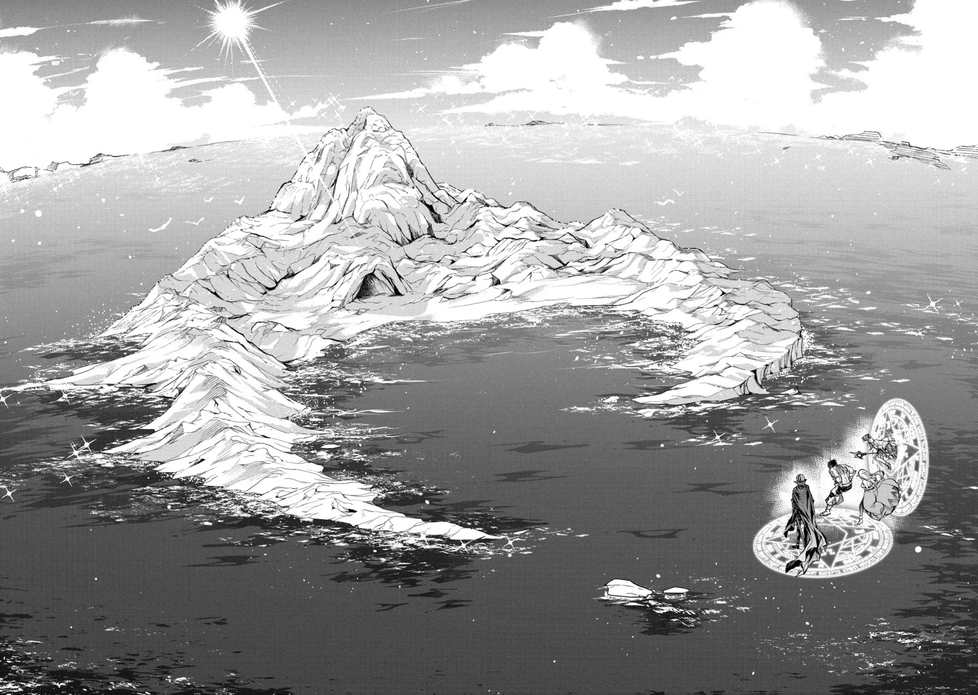 Senmetsumadou no Saikyou Kenja: Musai no Kenja, Madou wo Kiwame Saikyou e Itaru Chapter 20 page 39 - Chapter 20: Reconstruction of the Wands