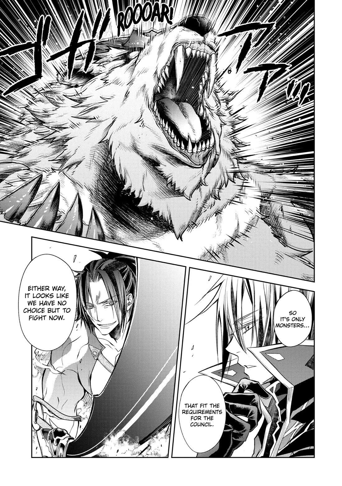 Senmetsumadou no Saikyou Kenja: Musai no Kenja, Madou wo Kiwame Saikyou e Itaru Chapter 21 page 3 - Chapter 21: The Strongest Sage Launches His Attack