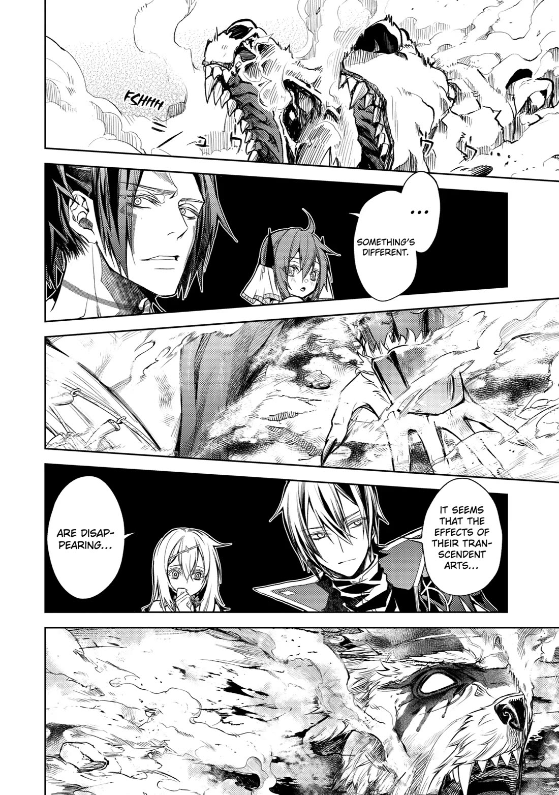 Senmetsumadou no Saikyou Kenja: Musai no Kenja, Madou wo Kiwame Saikyou e Itaru Chapter 22 page 25 - Chapter 22: The Strongest Sage Relies on His Allies