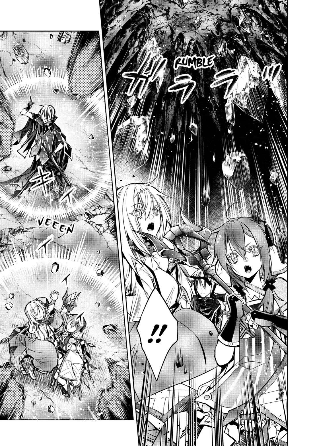 Senmetsumadou no Saikyou Kenja: Musai no Kenja, Madou wo Kiwame Saikyou e Itaru Chapter 22 page 7 - Chapter 22: The Strongest Sage Relies on His Allies