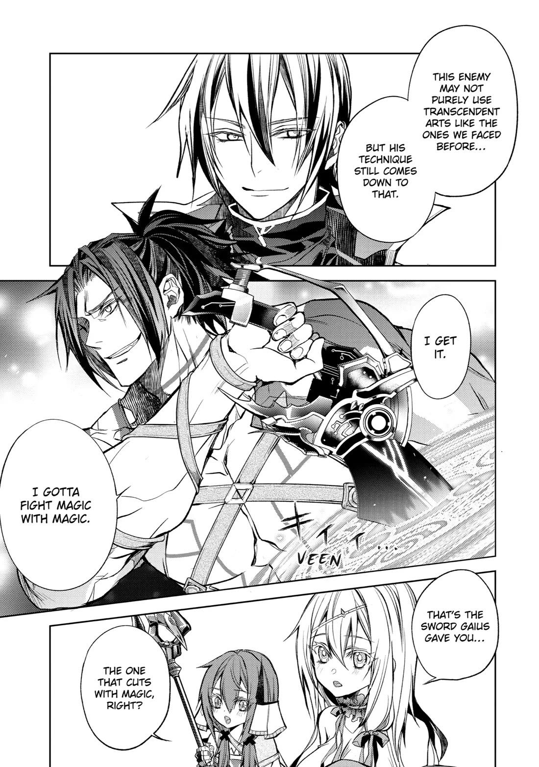 Senmetsumadou no Saikyou Kenja: Musai no Kenja, Madou wo Kiwame Saikyou e Itaru Chapter 22 page 9 - Chapter 22: The Strongest Sage Relies on His Allies