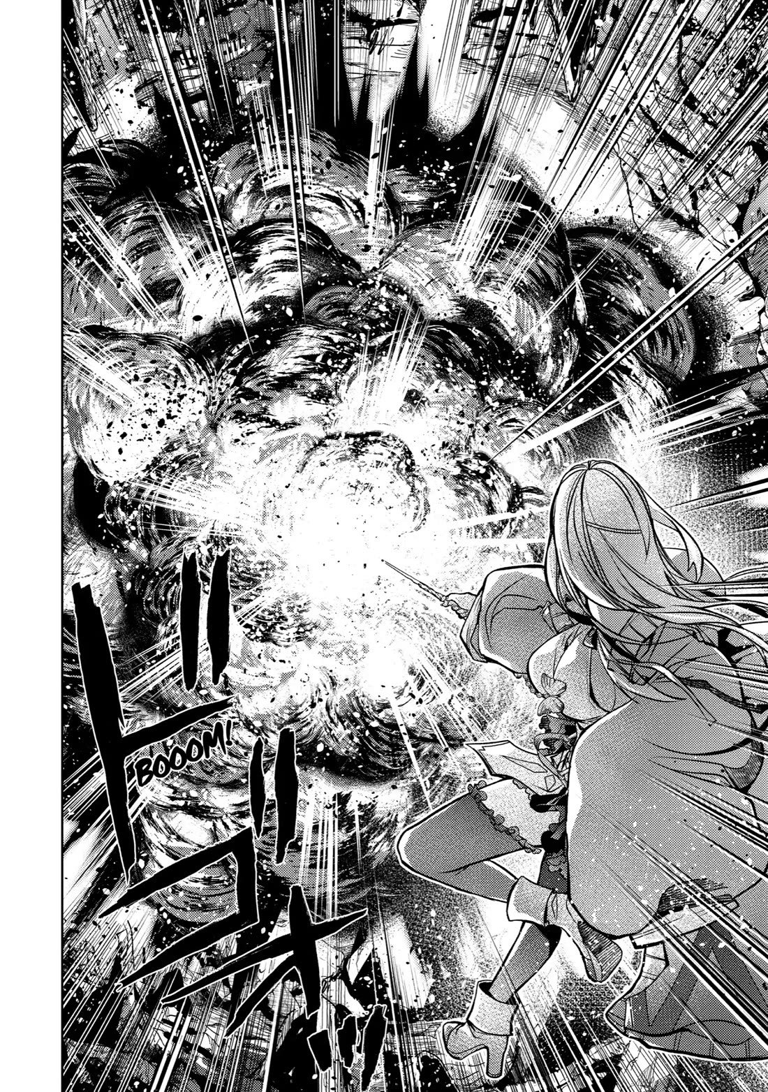Senmetsumadou no Saikyou Kenja: Musai no Kenja, Madou wo Kiwame Saikyou e Itaru Chapter 23 page 16 - Chapter 23: The Strongest Sage's Prediction