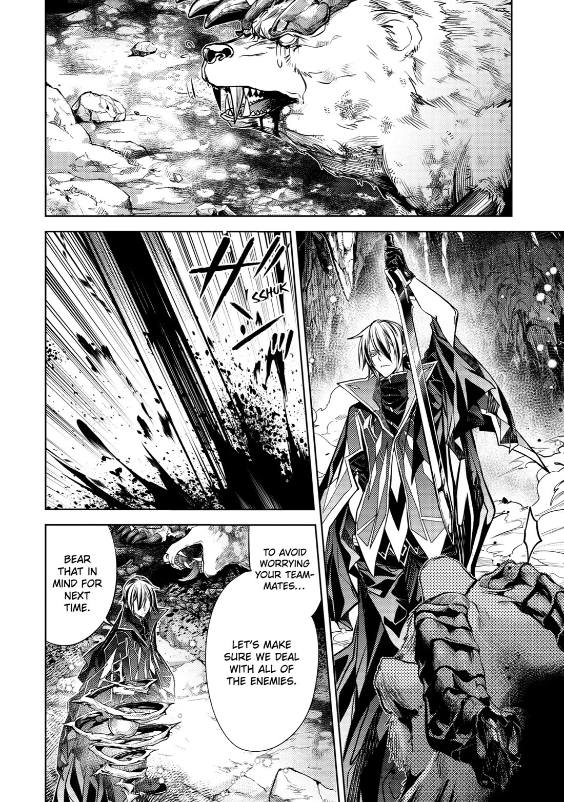 Senmetsumadou no Saikyou Kenja: Musai no Kenja, Madou wo Kiwame Saikyou e Itaru Chapter 24 page 21 - Chapter 24: The Strongest Sage Eavesdrops