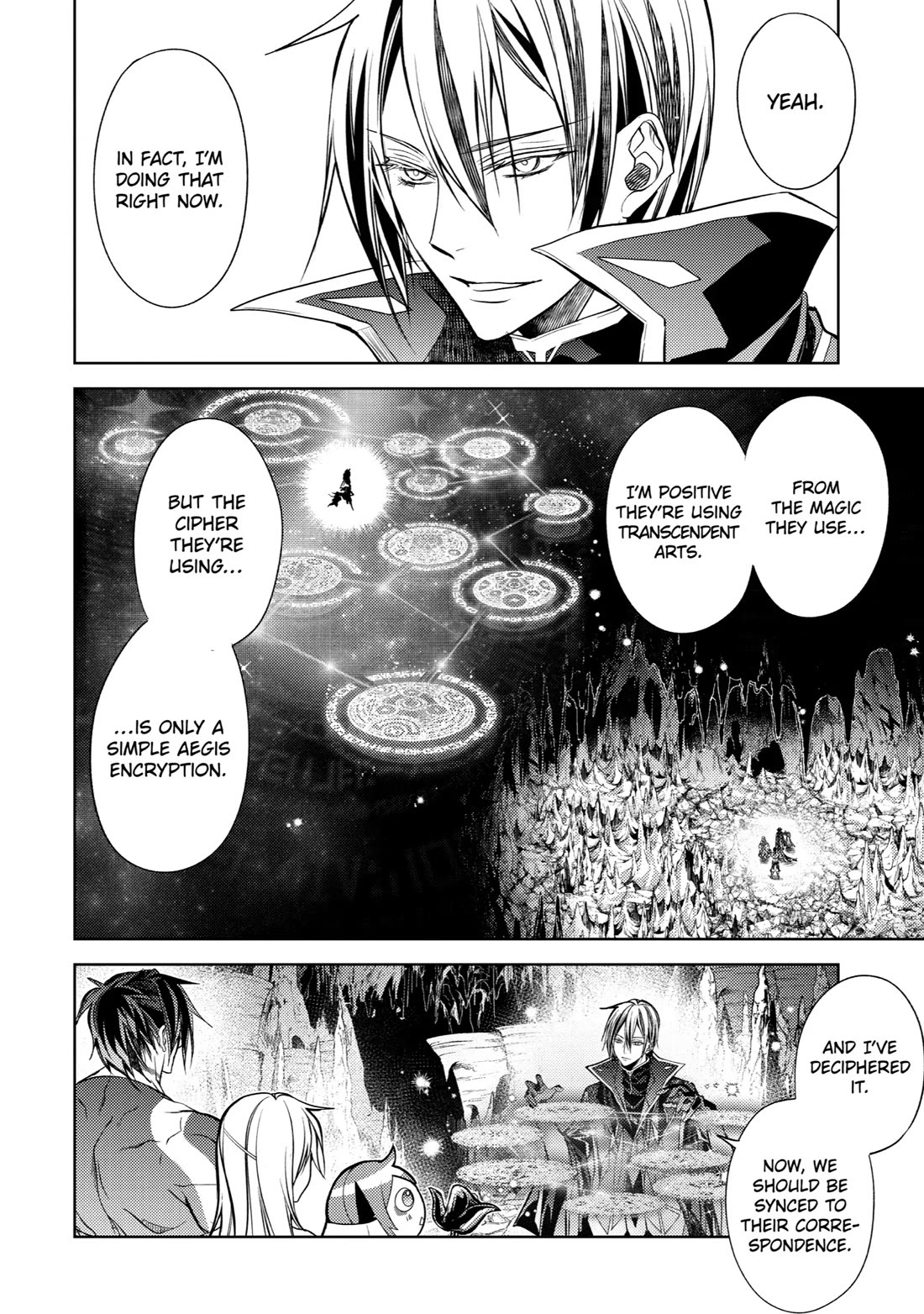 Senmetsumadou no Saikyou Kenja: Musai no Kenja, Madou wo Kiwame Saikyou e Itaru Chapter 24 page 41 - Chapter 24: The Strongest Sage Eavesdrops
