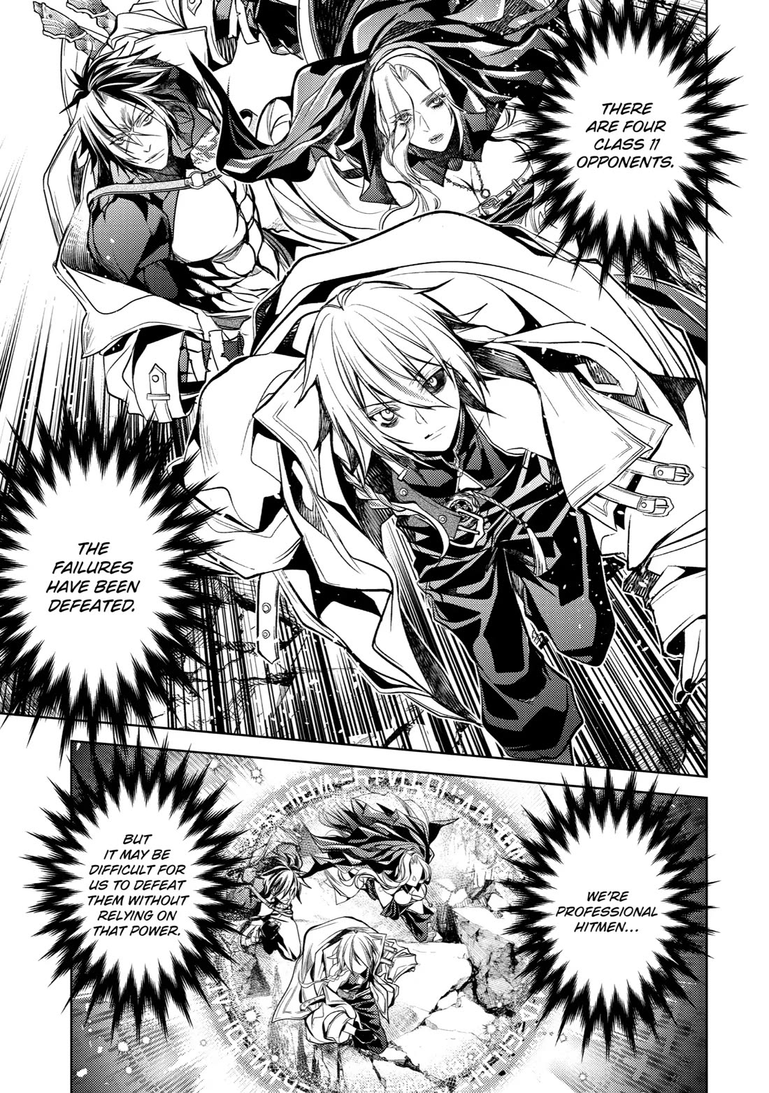 Senmetsumadou no Saikyou Kenja: Musai no Kenja, Madou wo Kiwame Saikyou e Itaru Chapter 24 page 44 - Chapter 24: The Strongest Sage Eavesdrops