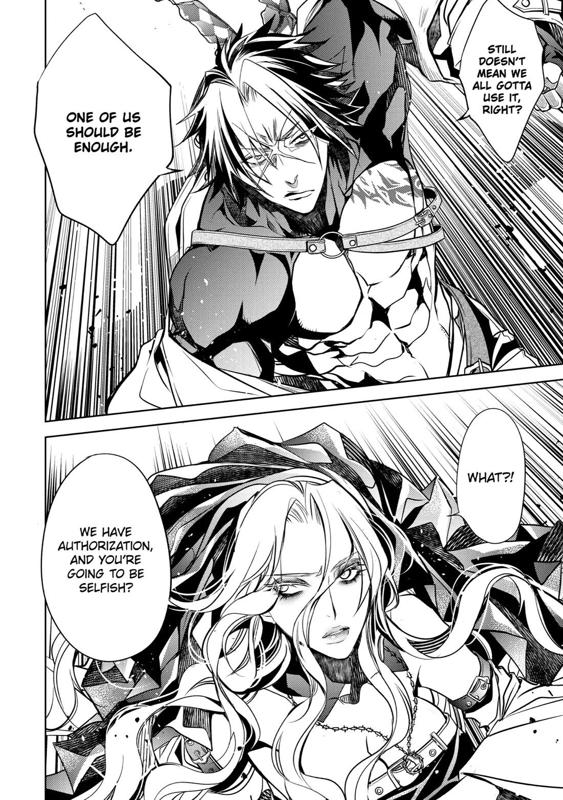 Senmetsumadou no Saikyou Kenja: Musai no Kenja, Madou wo Kiwame Saikyou e Itaru Chapter 24 page 45 - Chapter 24: The Strongest Sage Eavesdrops