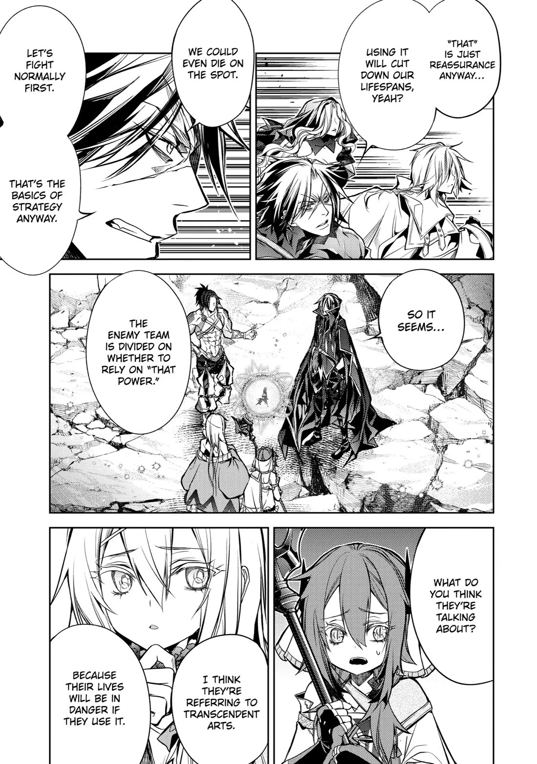 Senmetsumadou no Saikyou Kenja: Musai no Kenja, Madou wo Kiwame Saikyou e Itaru Chapter 24 page 46 - Chapter 24: The Strongest Sage Eavesdrops