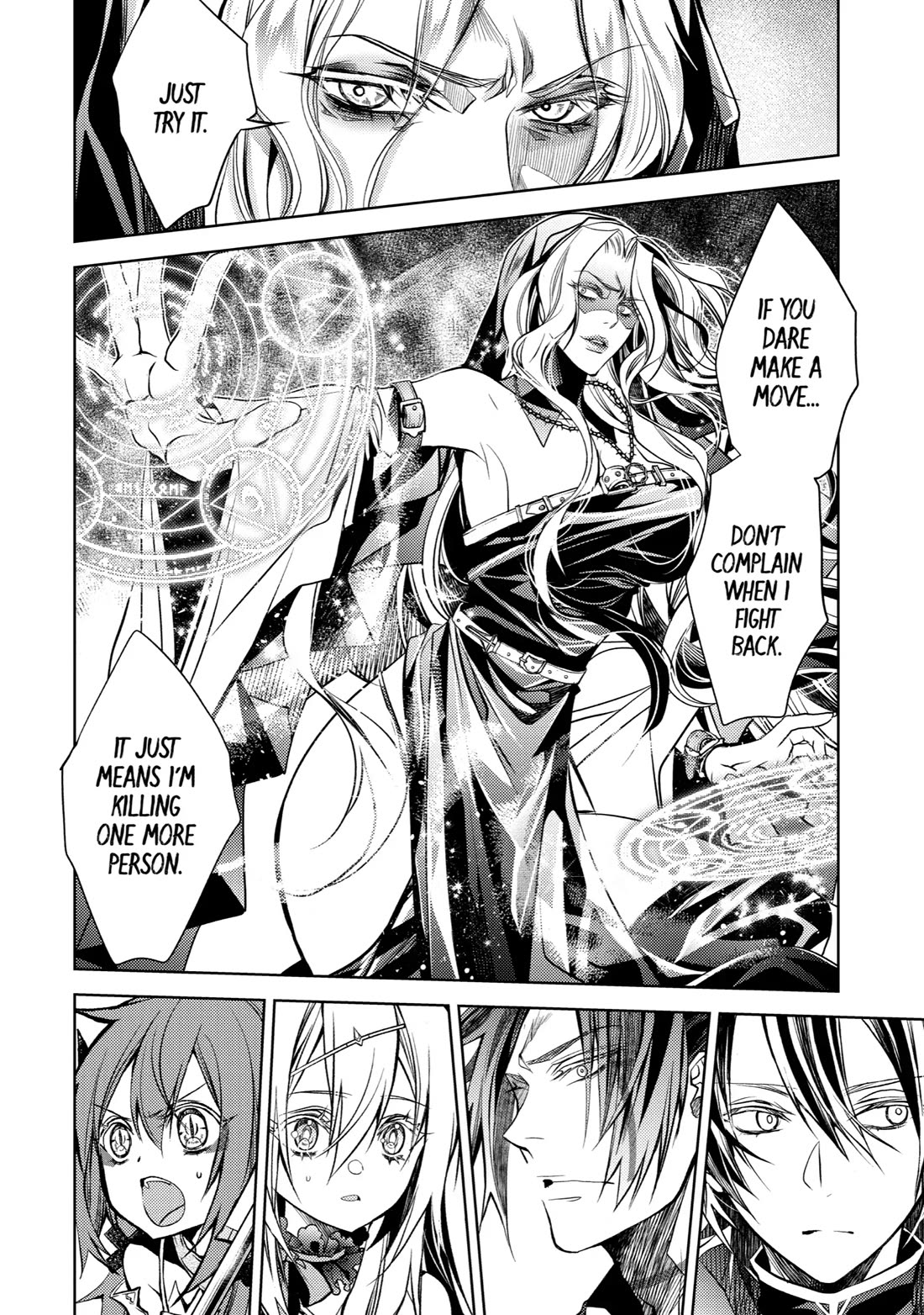 Senmetsumadou no Saikyou Kenja: Musai no Kenja, Madou wo Kiwame Saikyou e Itaru Chapter 24 page 51 - Chapter 24: The Strongest Sage Eavesdrops