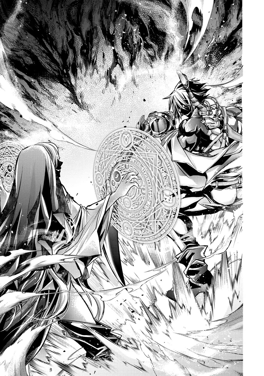 Senmetsumadou no Saikyou Kenja: Musai no Kenja, Madou wo Kiwame Saikyou e Itaru Chapter 24 page 52 - Chapter 24: The Strongest Sage Eavesdrops