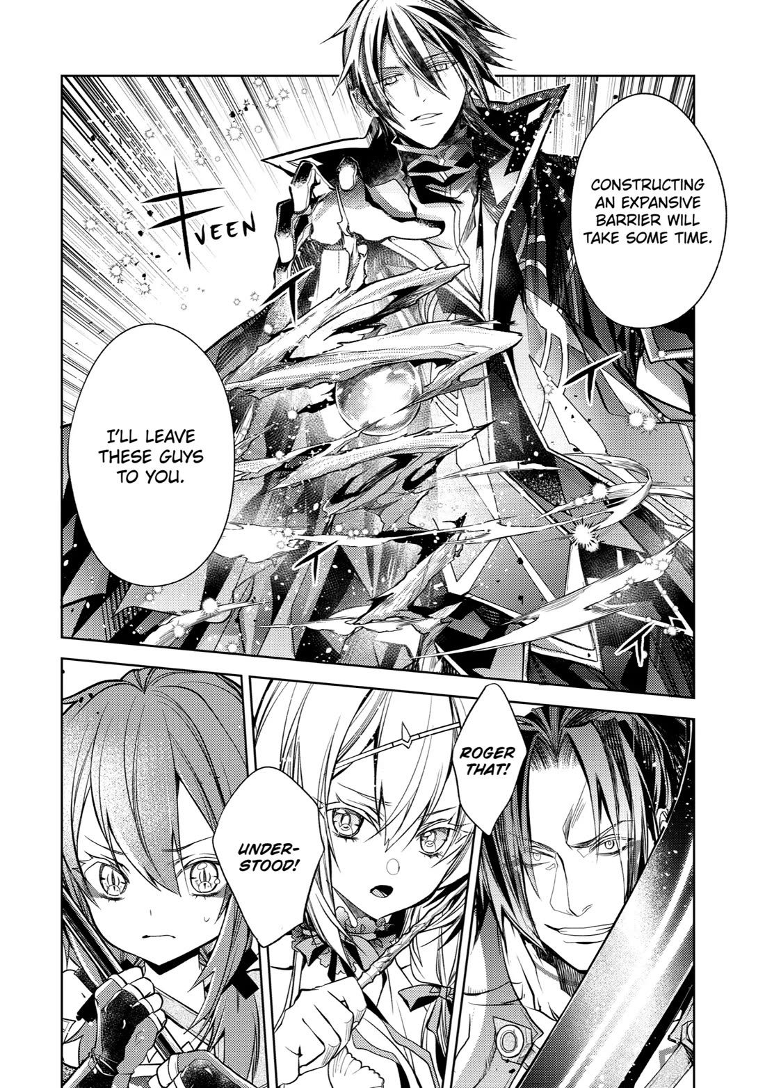 Senmetsumadou no Saikyou Kenja: Musai no Kenja, Madou wo Kiwame Saikyou e Itaru Chapter 24 page 7 - Chapter 24: The Strongest Sage Eavesdrops