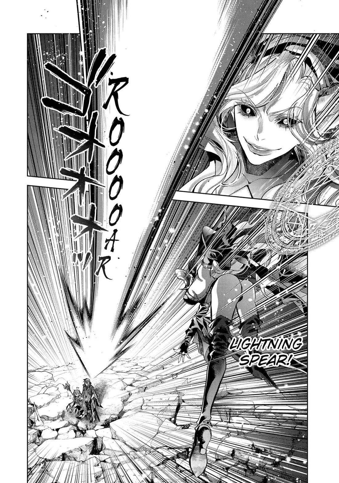 Senmetsumadou no Saikyou Kenja: Musai no Kenja, Madou wo Kiwame Saikyou e Itaru Chapter 26 page 41 - Chapter 26