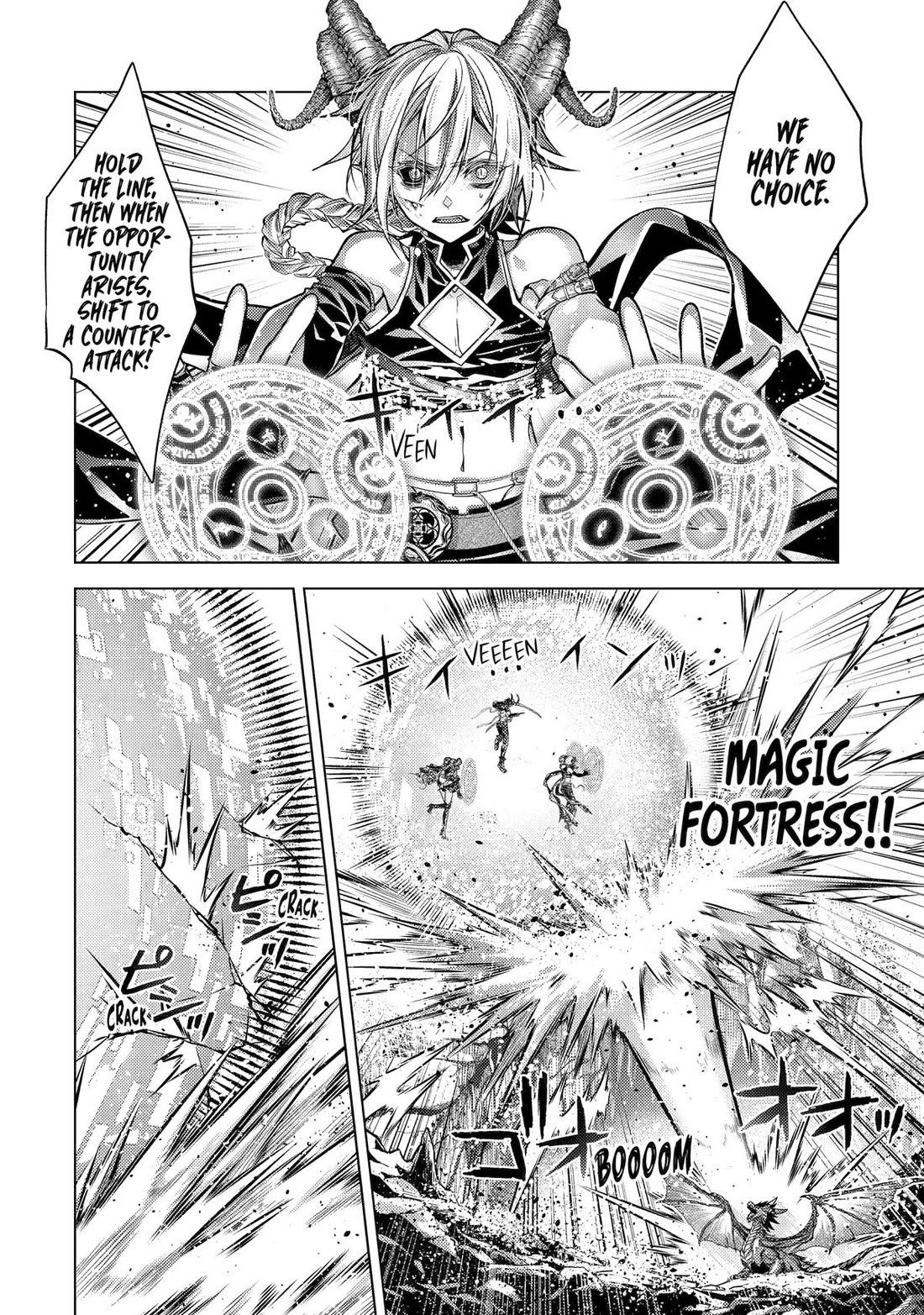Senmetsumadou no Saikyou Kenja: Musai no Kenja, Madou wo Kiwame Saikyou e Itaru Chapter 28 page 19 - Chapter 28