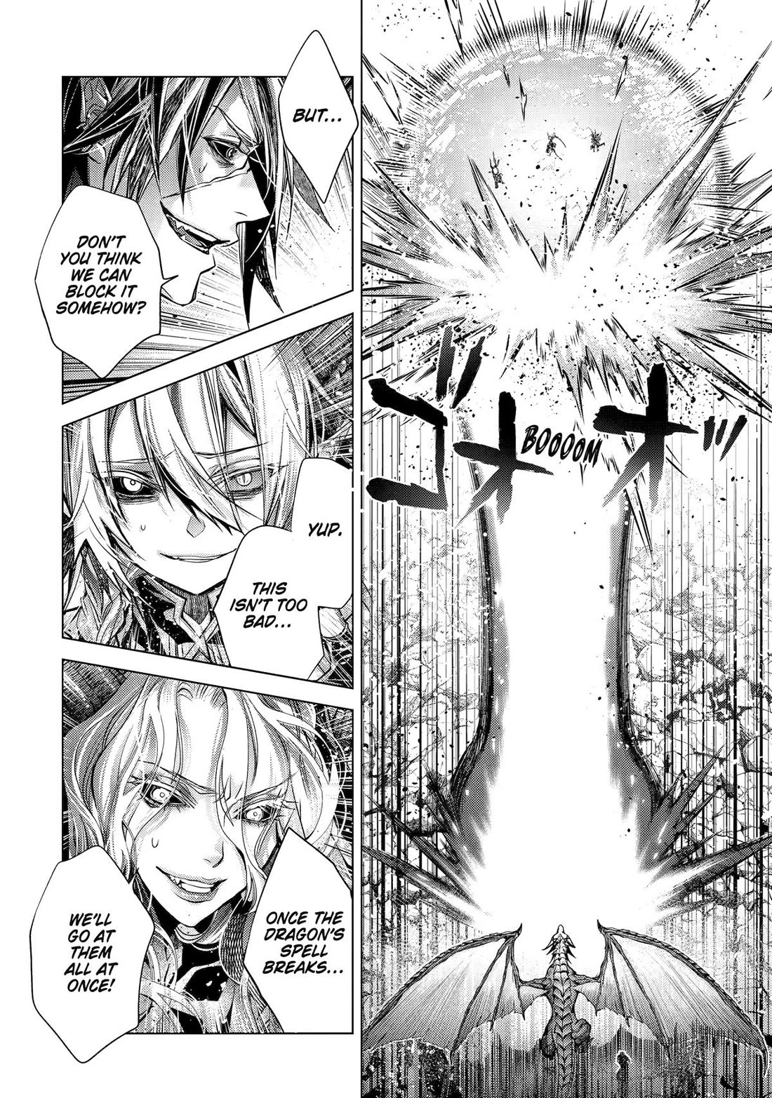 Senmetsumadou no Saikyou Kenja: Musai no Kenja, Madou wo Kiwame Saikyou e Itaru Chapter 28 page 22 - Chapter 28