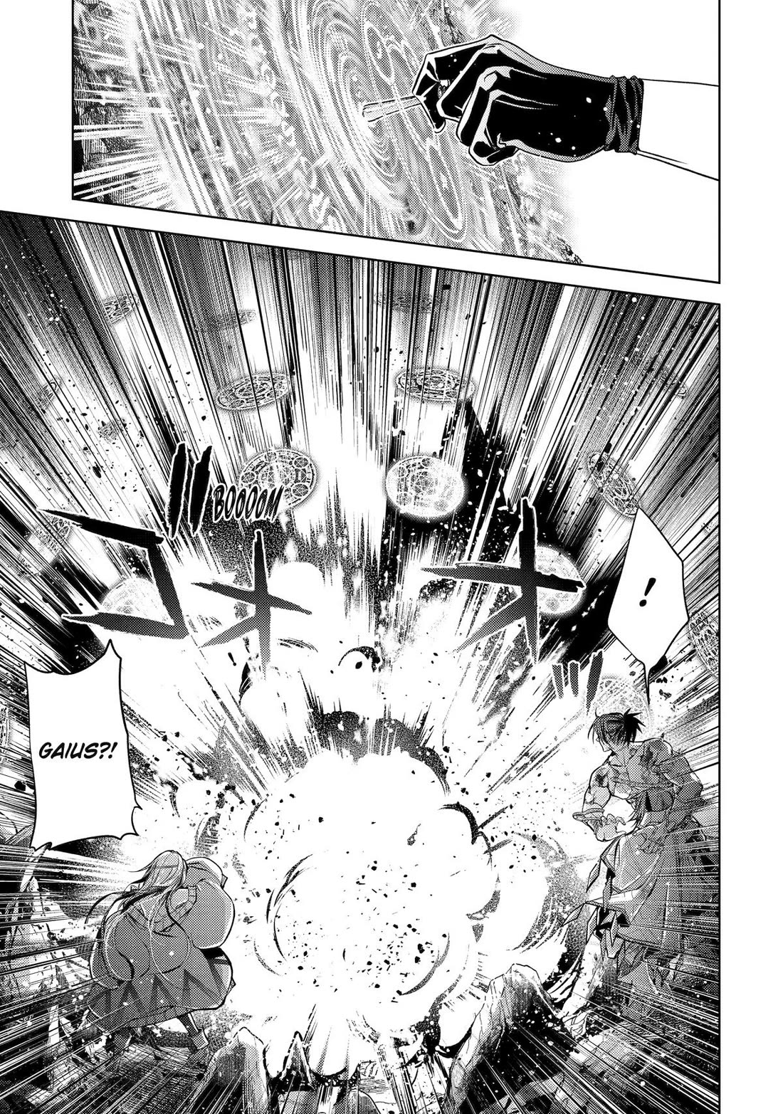 Senmetsumadou no Saikyou Kenja: Musai no Kenja, Madou wo Kiwame Saikyou e Itaru Chapter 28 page 42 - Chapter 28