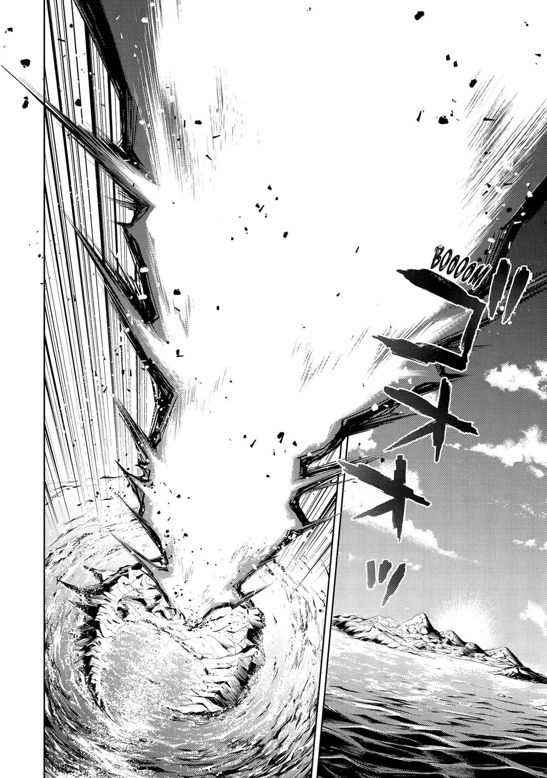 Senmetsumadou no Saikyou Kenja: Musai no Kenja, Madou wo Kiwame Saikyou e Itaru Chapter 28 page 44 - Chapter 28