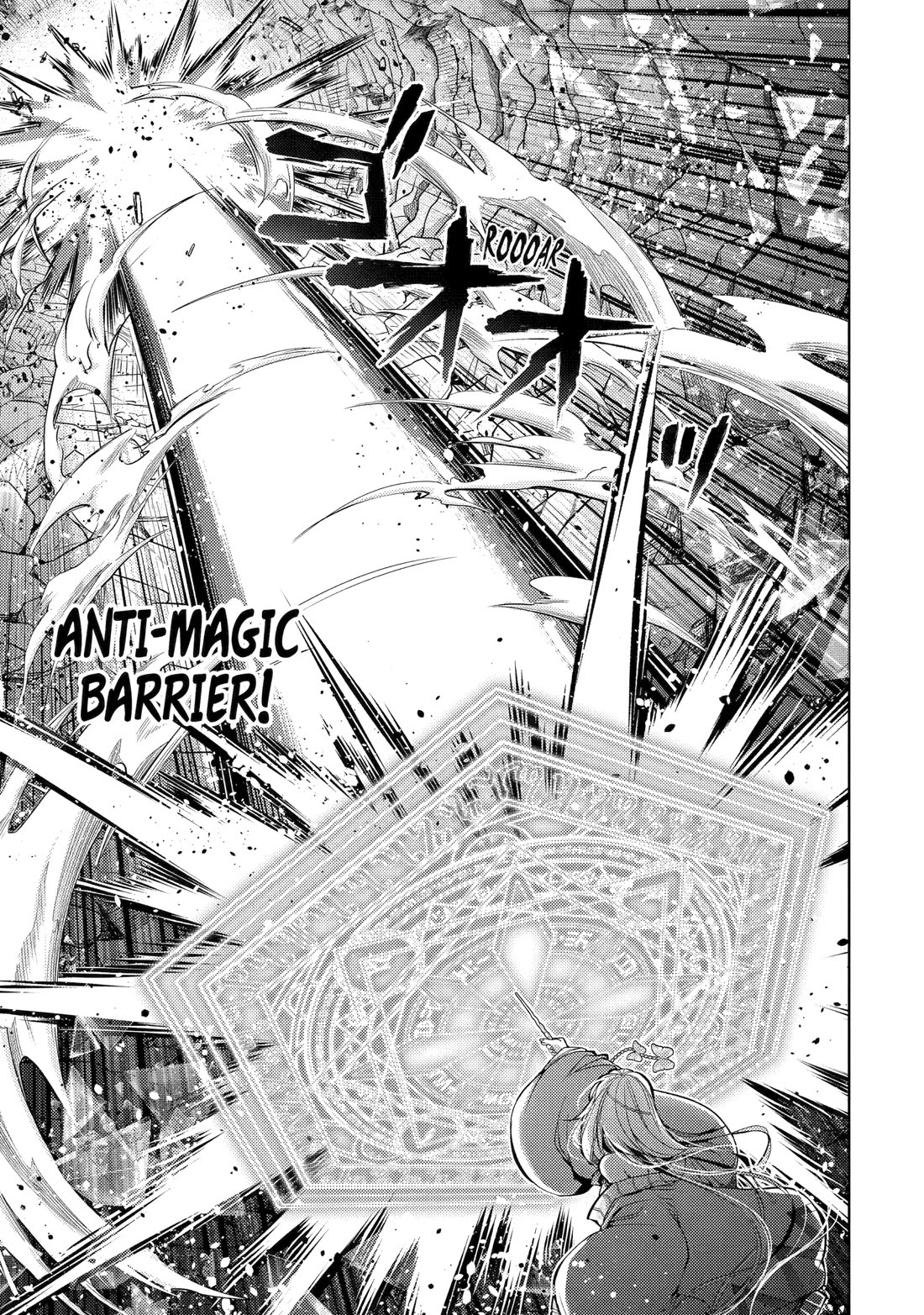 Senmetsumadou no Saikyou Kenja: Musai no Kenja, Madou wo Kiwame Saikyou e Itaru Chapter 29 page 10 - Chapter 29