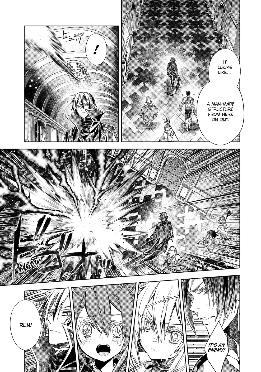 Senmetsumadou no Saikyou Kenja: Musai no Kenja, Madou wo Kiwame Saikyou e Itaru Chapter 29 page 17 - Chapter 29
