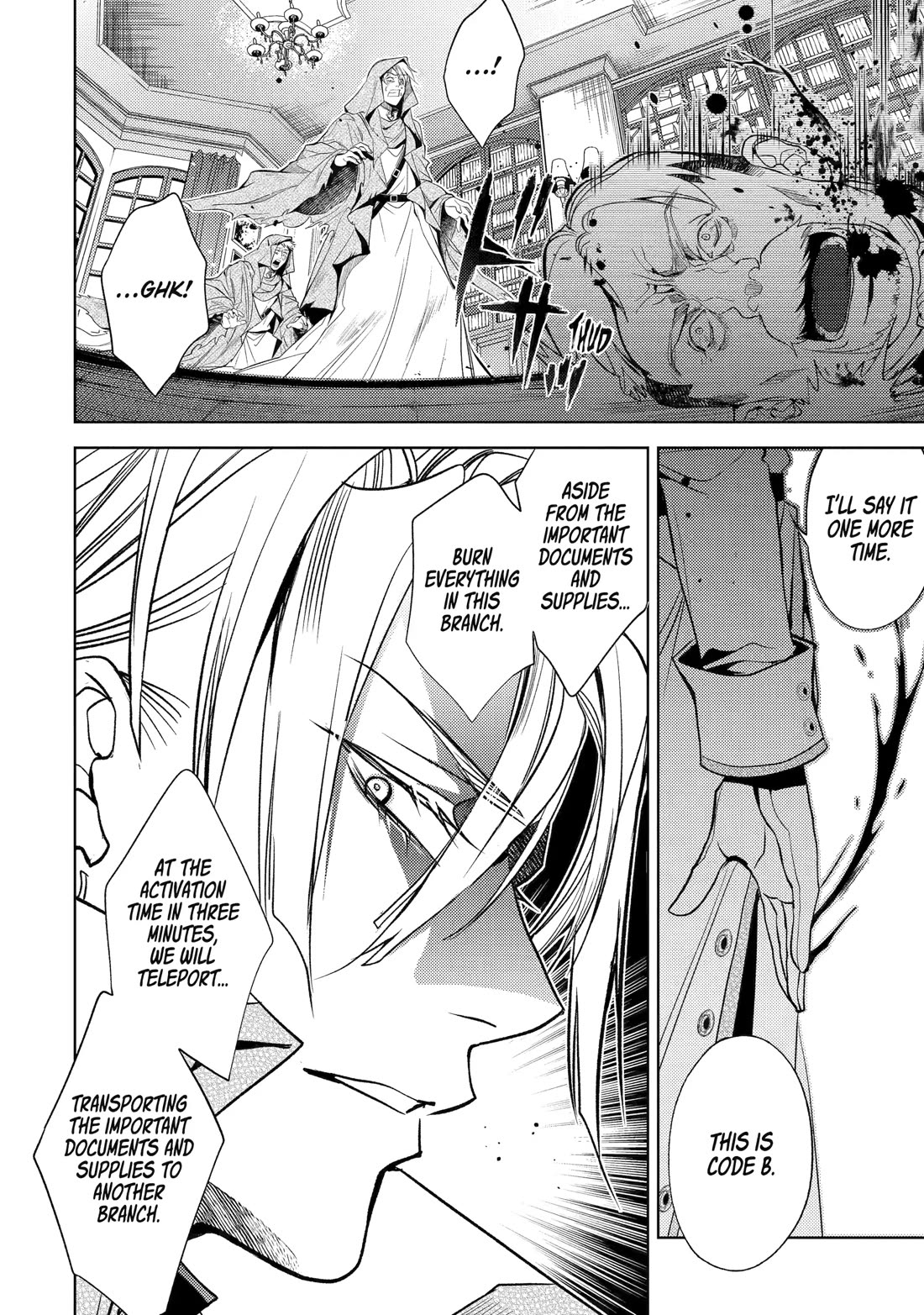 Senmetsumadou no Saikyou Kenja: Musai no Kenja, Madou wo Kiwame Saikyou e Itaru Chapter 29 page 49 - Chapter 29