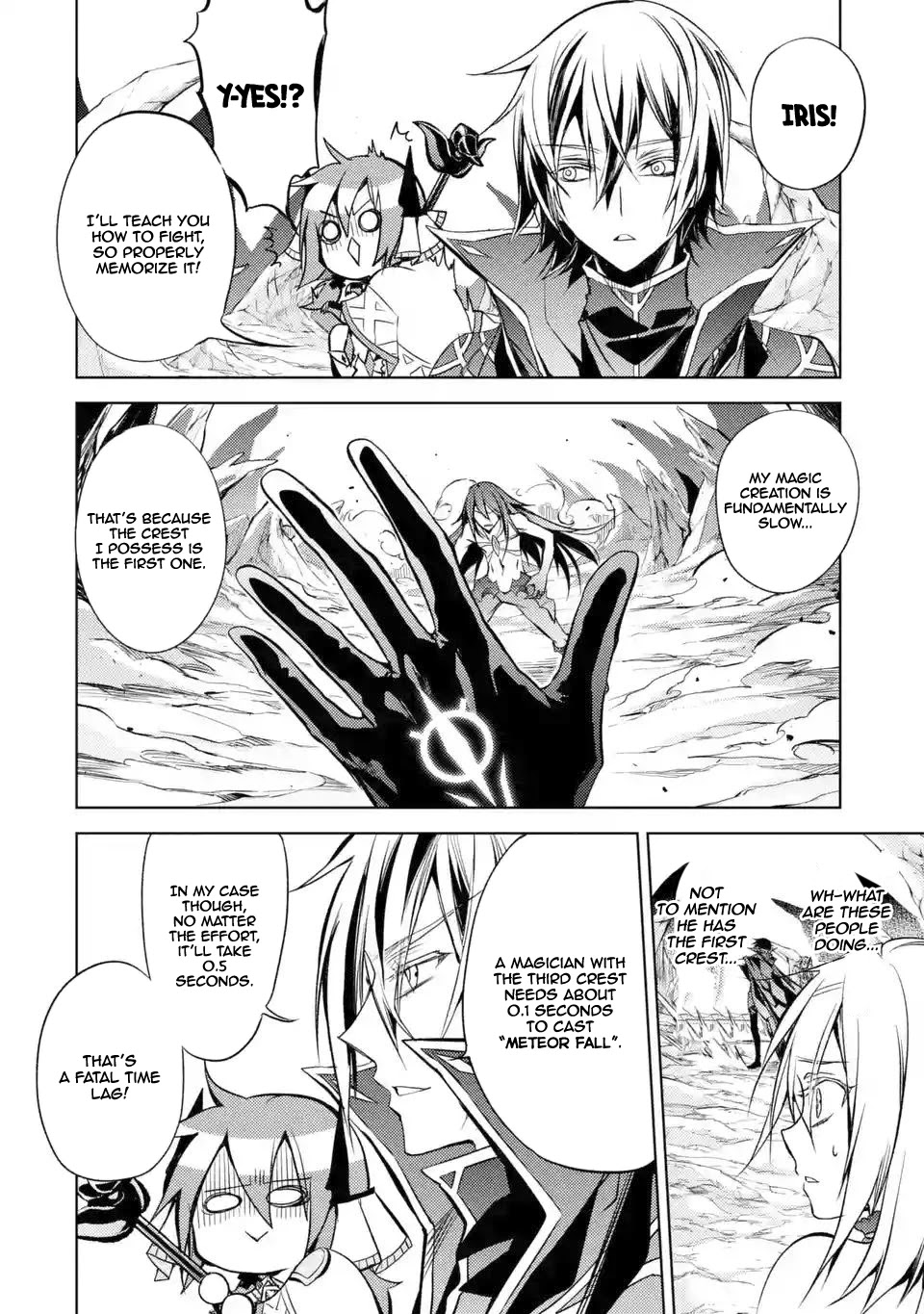 Senmetsumadou no Saikyou Kenja: Musai no Kenja, Madou wo Kiwame Saikyou e Itaru Chapter 3.1 page 13 - Chapter 3.1 - 3.4: The Strongest Sage, "The Strongest Sage Teaches"