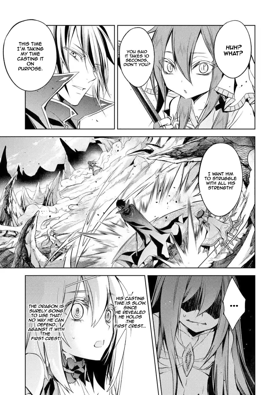 Senmetsumadou no Saikyou Kenja: Musai no Kenja, Madou wo Kiwame Saikyou e Itaru Chapter 3.1 page 14 - Chapter 3.1 - 3.4: The Strongest Sage, "The Strongest Sage Teaches"