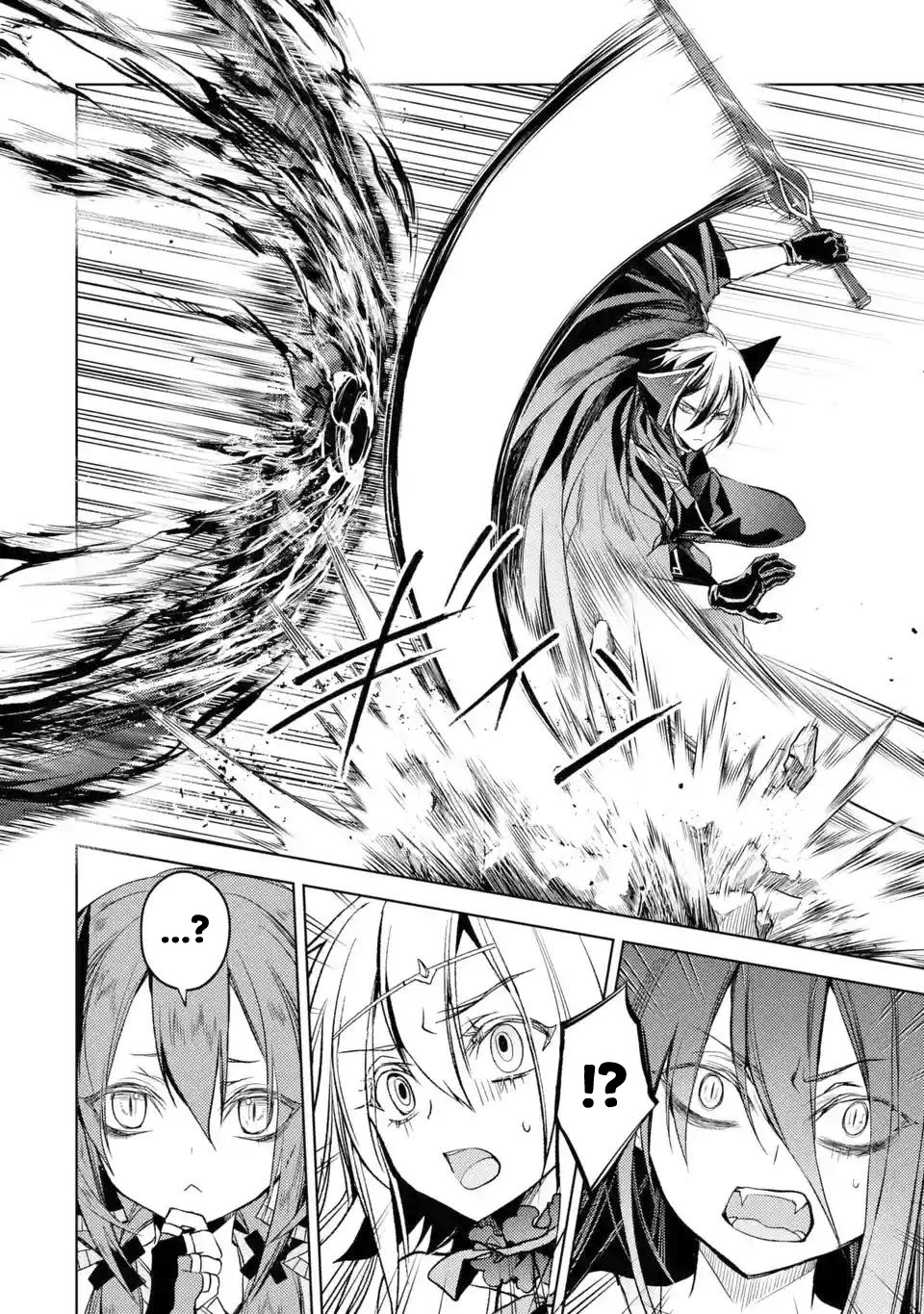 Senmetsumadou no Saikyou Kenja: Musai no Kenja, Madou wo Kiwame Saikyou e Itaru Chapter 3.1 page 21 - Chapter 3.1 - 3.4: The Strongest Sage, "The Strongest Sage Teaches"