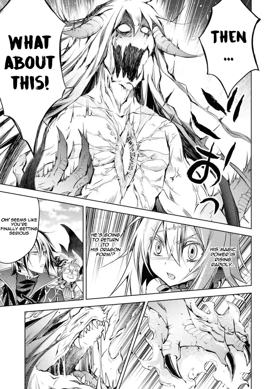 Senmetsumadou no Saikyou Kenja: Musai no Kenja, Madou wo Kiwame Saikyou e Itaru Chapter 3.1 page 24 - Chapter 3.1 - 3.4: The Strongest Sage, "The Strongest Sage Teaches"
