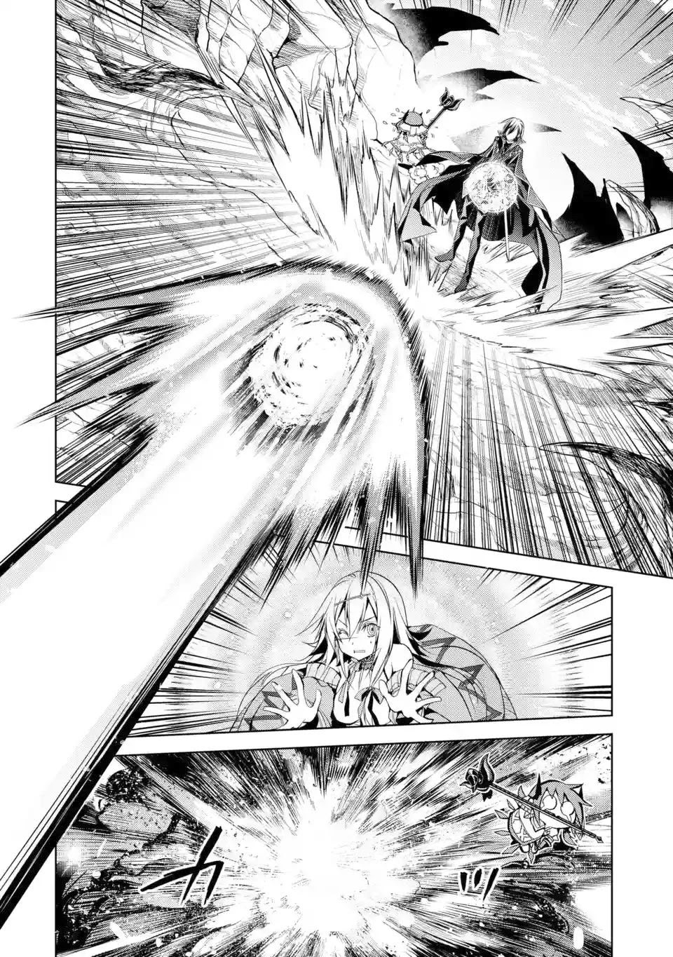Senmetsumadou no Saikyou Kenja: Musai no Kenja, Madou wo Kiwame Saikyou e Itaru Chapter 3.1 page 27 - Chapter 3.1 - 3.4: The Strongest Sage, "The Strongest Sage Teaches"