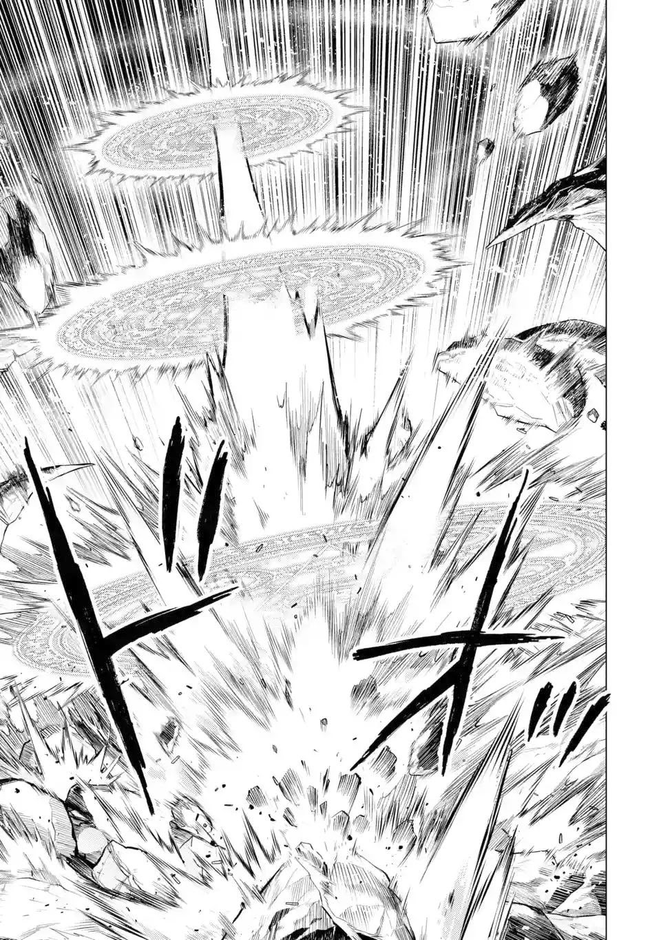 Senmetsumadou no Saikyou Kenja: Musai no Kenja, Madou wo Kiwame Saikyou e Itaru Chapter 3.1 page 28 - Chapter 3.1 - 3.4: The Strongest Sage, "The Strongest Sage Teaches"