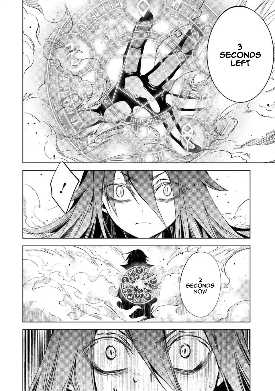 Senmetsumadou no Saikyou Kenja: Musai no Kenja, Madou wo Kiwame Saikyou e Itaru Chapter 3.1 page 32 - Chapter 3.1 - 3.4: The Strongest Sage, "The Strongest Sage Teaches"