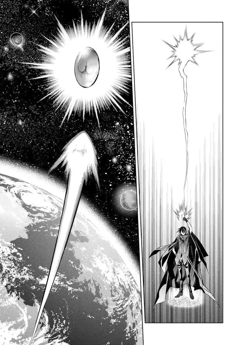 Senmetsumadou no Saikyou Kenja: Musai no Kenja, Madou wo Kiwame Saikyou e Itaru Chapter 3.1 page 35 - Chapter 3.1 - 3.4: The Strongest Sage, "The Strongest Sage Teaches"