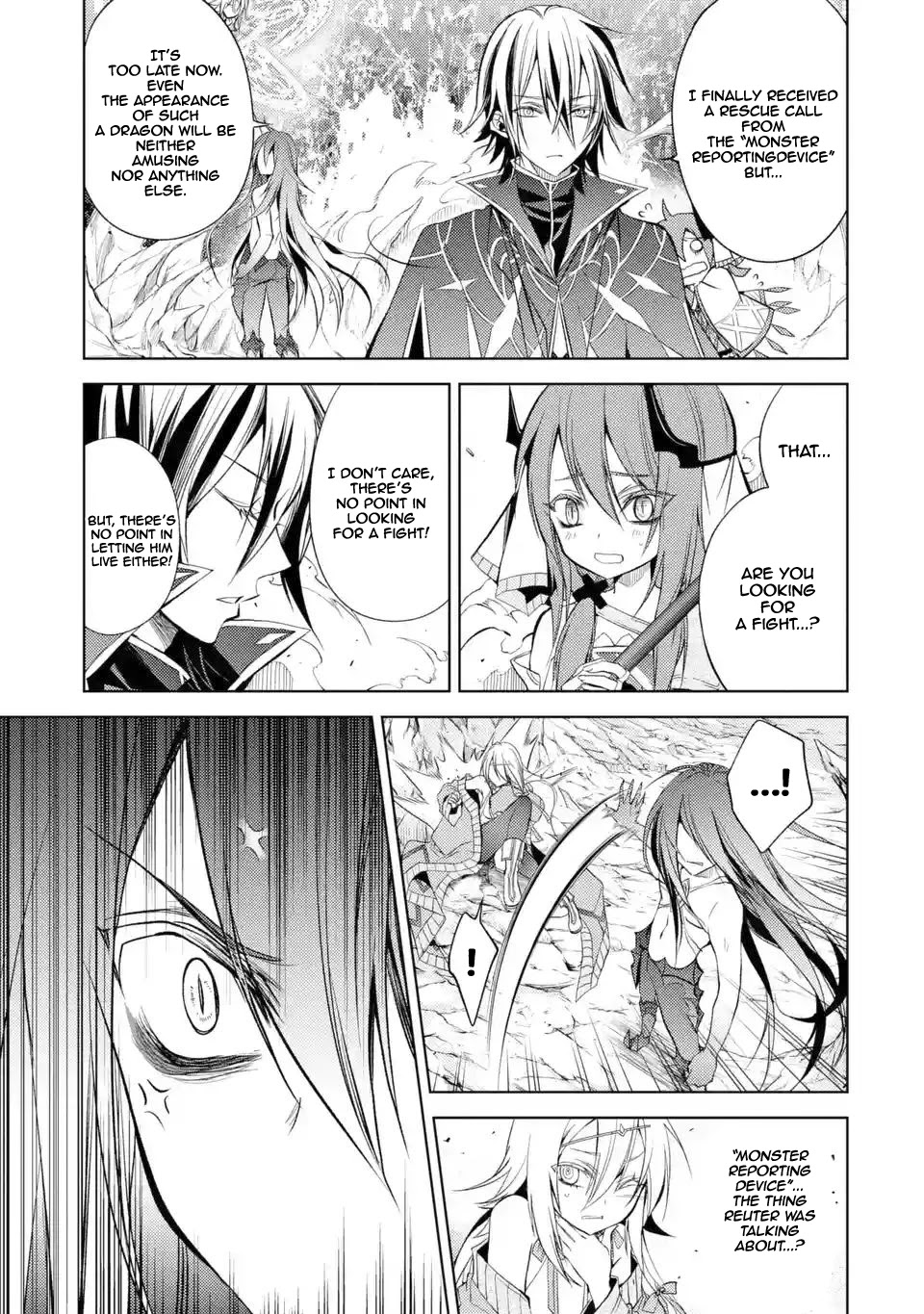 Senmetsumadou no Saikyou Kenja: Musai no Kenja, Madou wo Kiwame Saikyou e Itaru Chapter 3.1 page 4 - Chapter 3.1 - 3.4: The Strongest Sage, "The Strongest Sage Teaches"