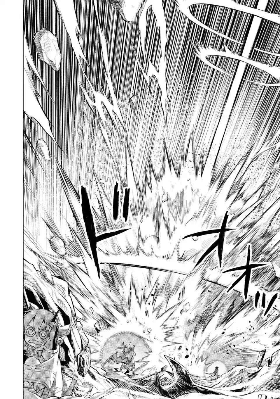 Senmetsumadou no Saikyou Kenja: Musai no Kenja, Madou wo Kiwame Saikyou e Itaru Chapter 3.1 page 41 - Chapter 3.1 - 3.4: The Strongest Sage, "The Strongest Sage Teaches"