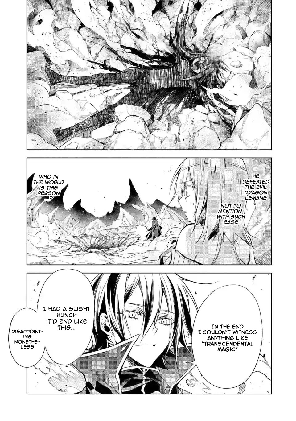 Senmetsumadou no Saikyou Kenja: Musai no Kenja, Madou wo Kiwame Saikyou e Itaru Chapter 3.1 page 42 - Chapter 3.1 - 3.4: The Strongest Sage, "The Strongest Sage Teaches"