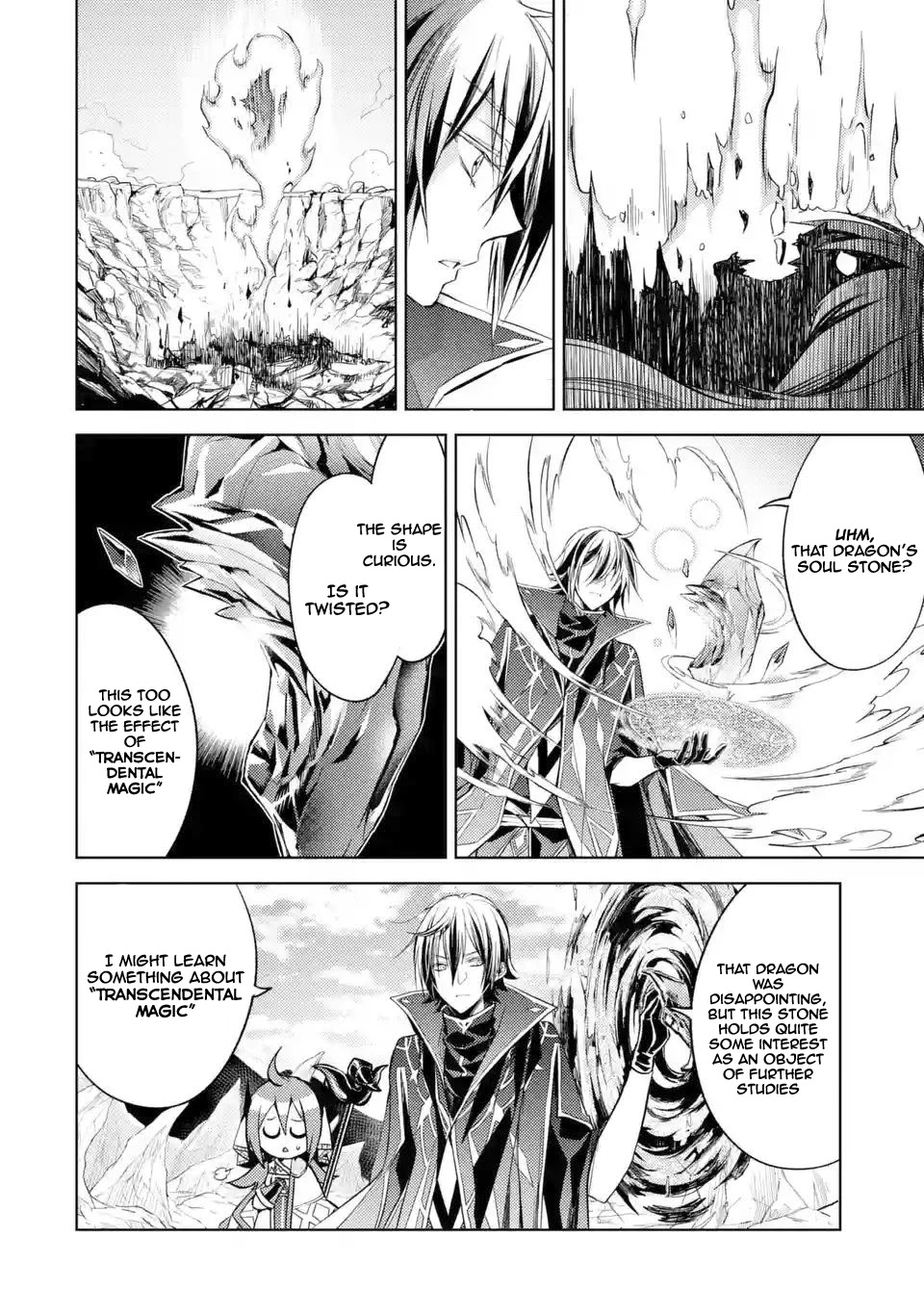 Senmetsumadou no Saikyou Kenja: Musai no Kenja, Madou wo Kiwame Saikyou e Itaru Chapter 3.1 page 44 - Chapter 3.1 - 3.4: The Strongest Sage, "The Strongest Sage Teaches"