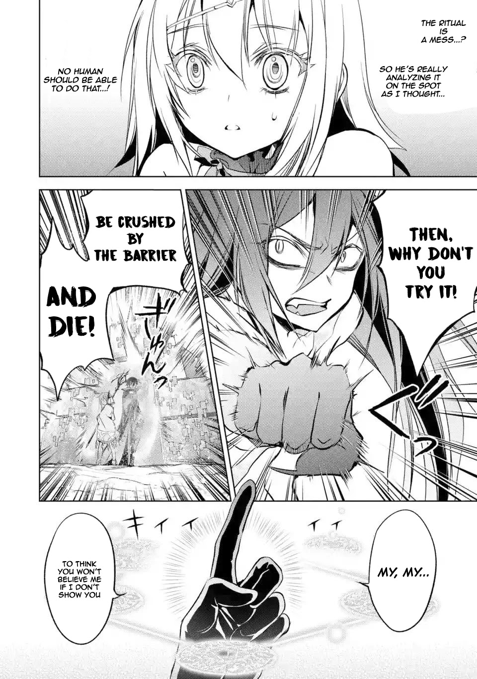 Senmetsumadou no Saikyou Kenja: Musai no Kenja, Madou wo Kiwame Saikyou e Itaru Chapter 3.1 page 7 - Chapter 3.1 - 3.4: The Strongest Sage, "The Strongest Sage Teaches"