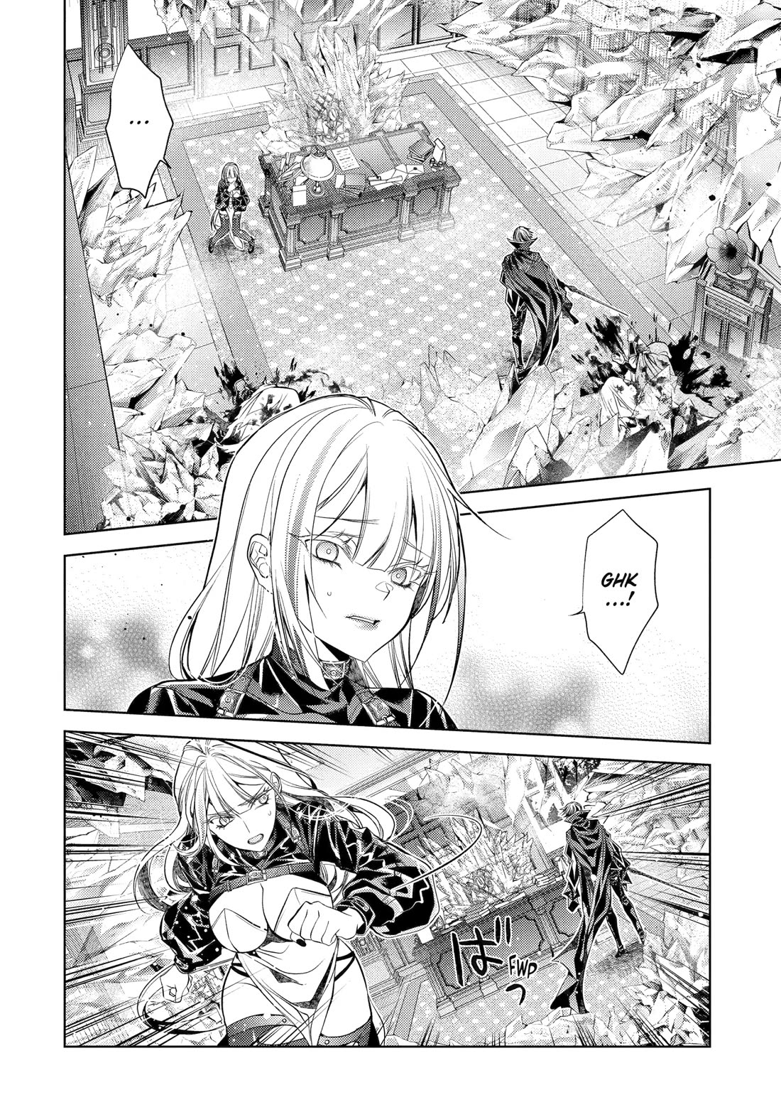 Senmetsumadou no Saikyou Kenja: Musai no Kenja, Madou wo Kiwame Saikyou e Itaru Chapter 30 page 48 - Chapter 30