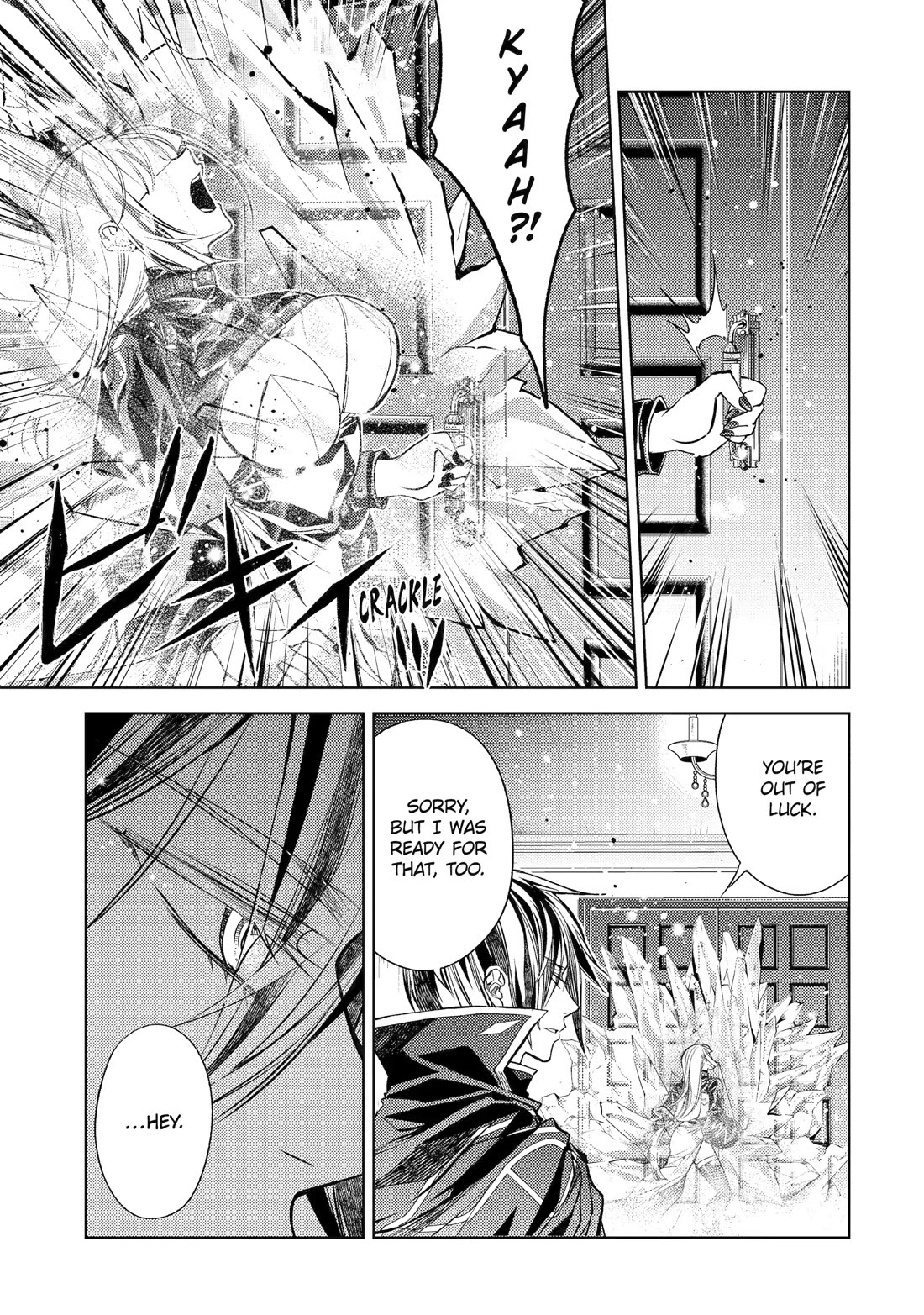 Senmetsumadou no Saikyou Kenja: Musai no Kenja, Madou wo Kiwame Saikyou e Itaru Chapter 30 page 49 - Chapter 30