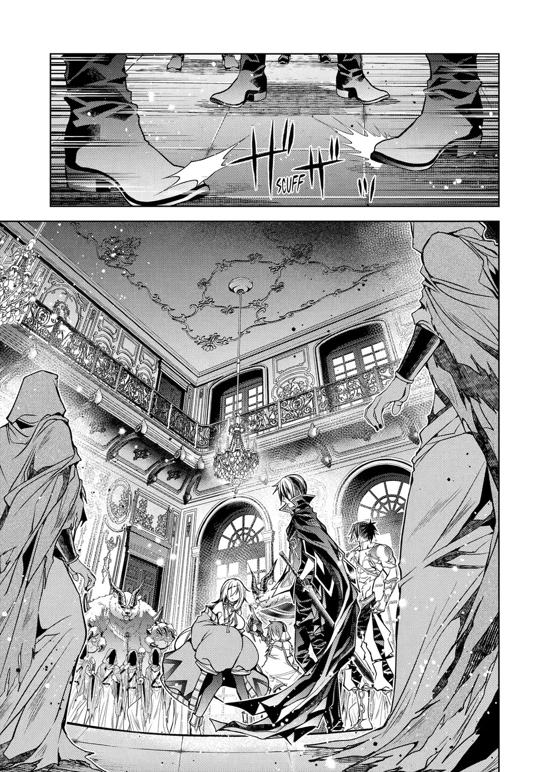 Senmetsumadou no Saikyou Kenja: Musai no Kenja, Madou wo Kiwame Saikyou e Itaru Chapter 30 page 7 - Chapter 30