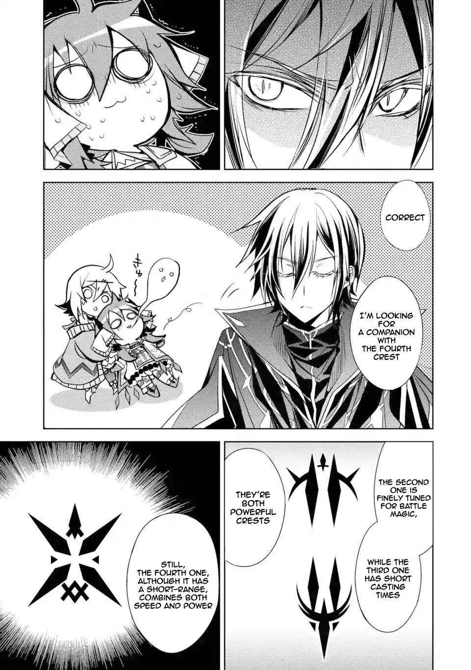 Senmetsumadou no Saikyou Kenja: Musai no Kenja, Madou wo Kiwame Saikyou e Itaru Chapter 4.1 page 20 - Chapter 4.1 - 4.4: The Strongest Sage Cares About His Companions
