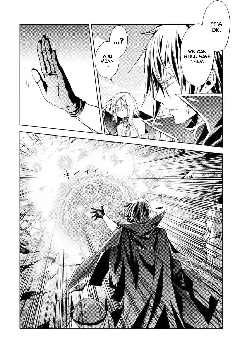Senmetsumadou no Saikyou Kenja: Musai no Kenja, Madou wo Kiwame Saikyou e Itaru Chapter 4.1 page 30 - Chapter 4.1 - 4.4: The Strongest Sage Cares About His Companions